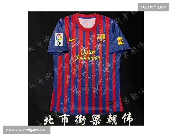 巴萨队服品牌解析及经典球衣图片欣赏 巴萨队服品牌解析及经典球衣图片欣赏